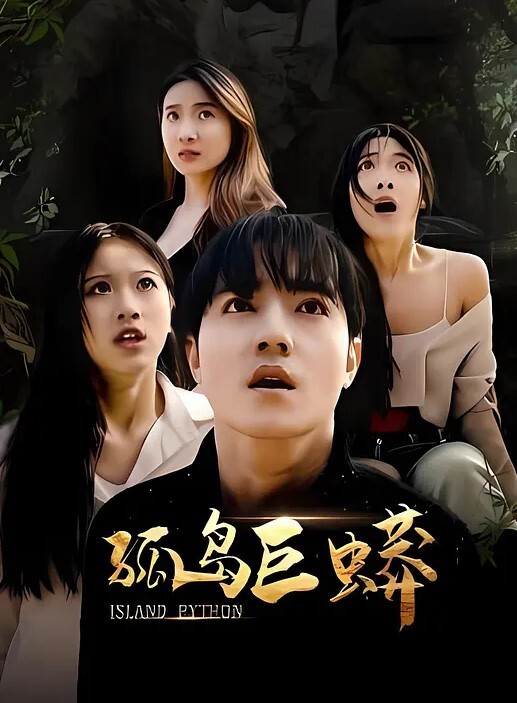 姐弟乱伦正扶着我姐屁股卖力的干_我爸回来了差点无法收场 - 凹凹AV在线观看