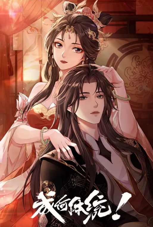 司语女神黑丝旗袍 - 凹凹AV在线观看