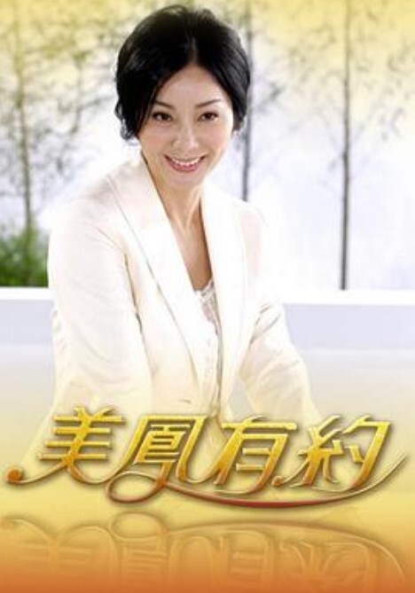 【水果派】 啪啪啪教室的性教育指导[MIRD-231] - 凹凹AV在线观看
