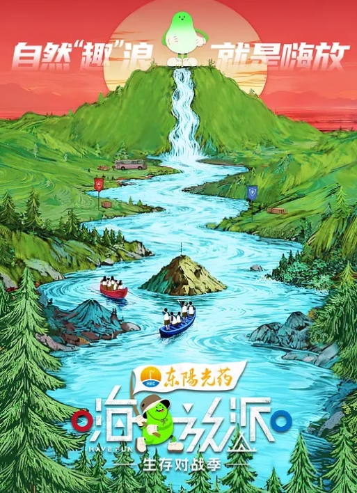 极品网红无毛嫩逼白浆泛滥 - 凹凹AV在线观看