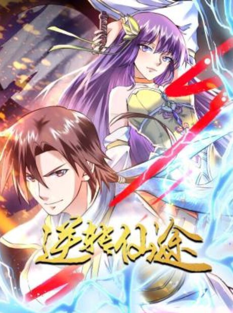 台湾SWAGladyyuan疯狂人体寿司宴蕉流蕉流下把你口口吃掉. - 凹凹AV在线观看