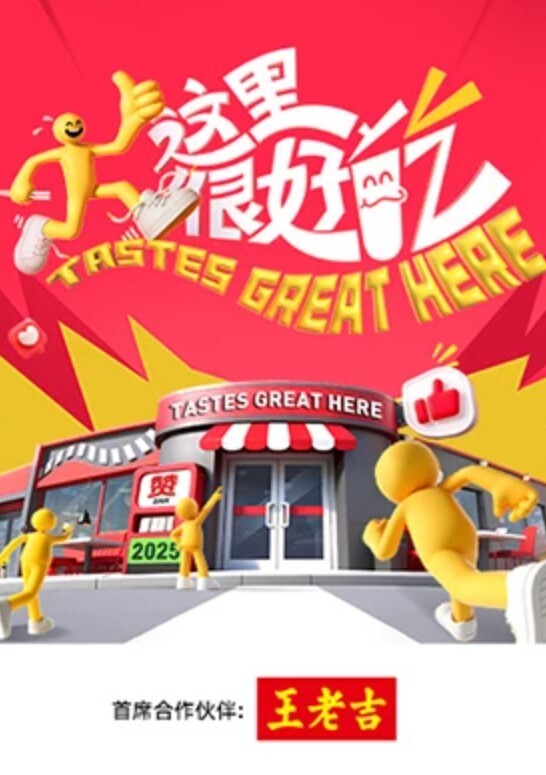 [欧美]漂亮亚裔小姐姐遇到这么大的黑棒棒都惊呆了~ - 凹凹AV在线观看