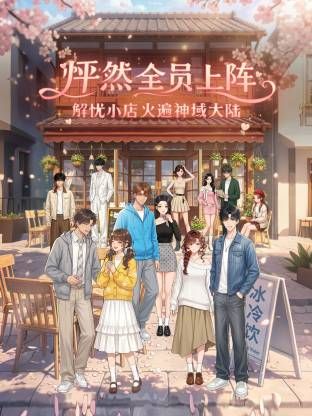【淫妻福利】绿帽癖老公携爱妻【紫罗兰】找单男操骚妻 大鸡巴摩擦了两下G点淫水就已经喷涌而出 - 凹凹AV在线观看