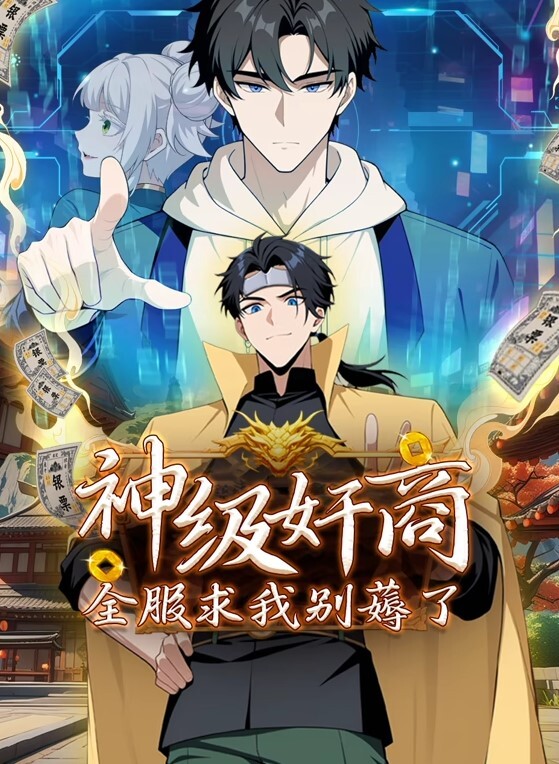 BigG占领阿莱基诺中文字幕 - 凹凹AV在线观看