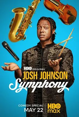乔什·约翰逊，交响曲在线观看