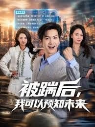⭐高颜值御姐！【小师妹】美艳的姐姐与男友同居天天做爱 (1) - 凹凹AV在线观看