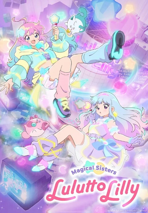 白丝美足揉胸仙女棒抽插嫩穴极品小萝莉萝莉 - 凹凹AV在线观看