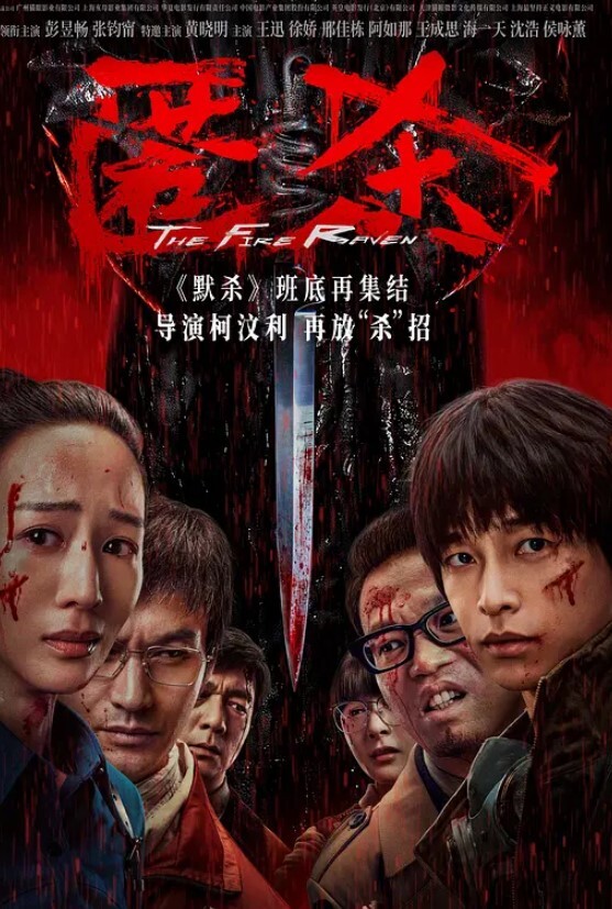 按摩推油外卖大哥工作累了又来放松和妹妹相聊甚欢气味相投大保健抓龙筋舒服的很 - 凹凹AV在线观看