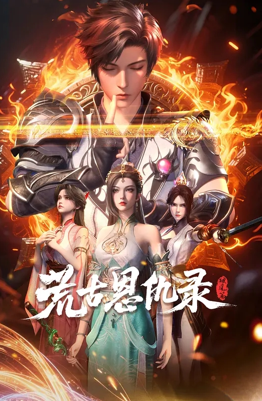 【乡下的夏季极品嫂子】弟弟每天汗水淋漓交尾的遗 - 凹凹AV在线观看
