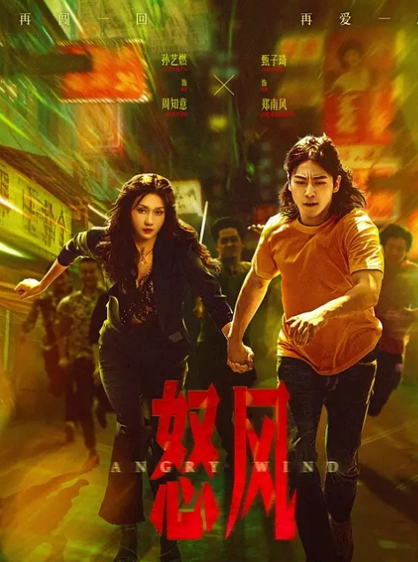 脏姐姐巨乳诱惑受虐治疗 - 凹凹AV在线观看