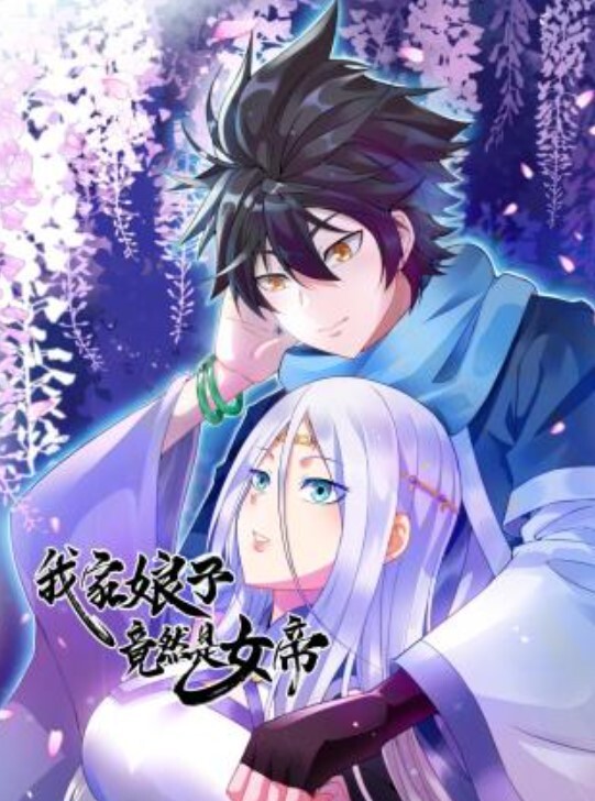训练女友-高潮控制+后庭阳具 - 凹凹AV在线观看
