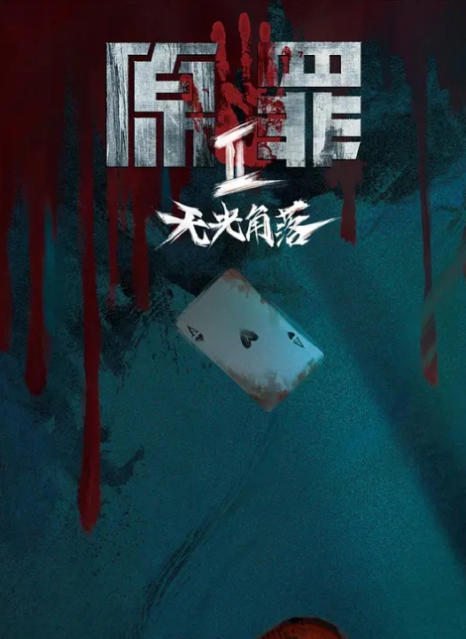 SPA养生会所推油大叔上门服务给红裙饥渴巨乳少妇推油按摩 - 凹凹AV在线观看
