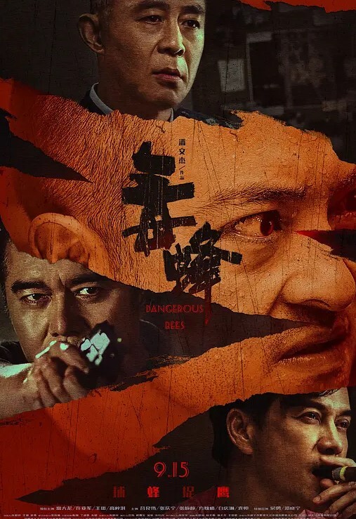 网曝热门事件铂金重磅青羊区闷骚人妻调教终极版母狗养成记猛摇爆操细腰丰臀淫妻_浪叫高潮 - 凹凹AV在线观看