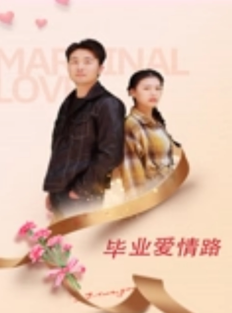 啊蔓巨乳美臀小美女勾引男友的哥们偷情做爱_被大屌架在桌子上怼着爆操一顿干 - 凹凹AV在线观看