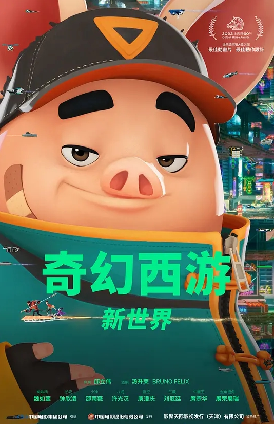 老番_忘却的妖狐_高清修复版_喜欢巨乳狐妖的极致勾引 - 凹凹AV在线观看