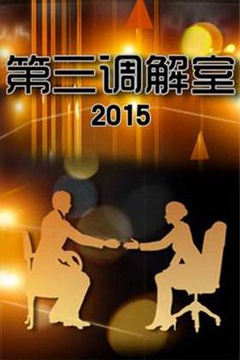 大香蕉伊人免费视频在线观看 - 凹凹AV在线观看