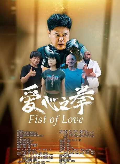 王者泄密流出黄颜色短发美女和肥猪佬男友喜欢舔逼在家和在宾馆啪啪性爱被操到身体抓狂语无伦次 - 凹凹AV在线观看