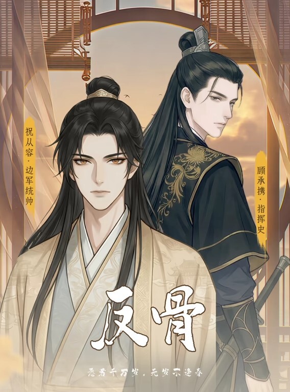 极品JK美少女被两个饥渴壮汉强行轮操一脸享受 - 凹凹AV在线观看