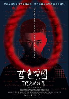 啪啪啪福利视频 - 凹凹AV在线观看