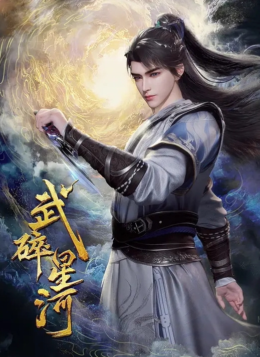 抖音8万粉的极品小网红神仙姐姐自上次流出不雅视频后更改了抖音号再次流出其在抖音直播间擦边勾引大哥不惜露奶给大家看被录屏 - 凹凹AV在线观看