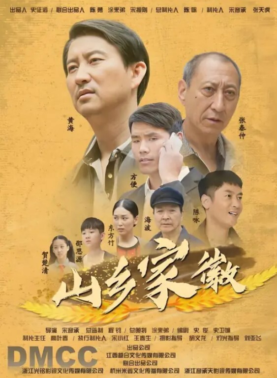 爱吃鸡巴的女朋友把鸡巴都吃得明明白白 - 凹凹AV在线观看