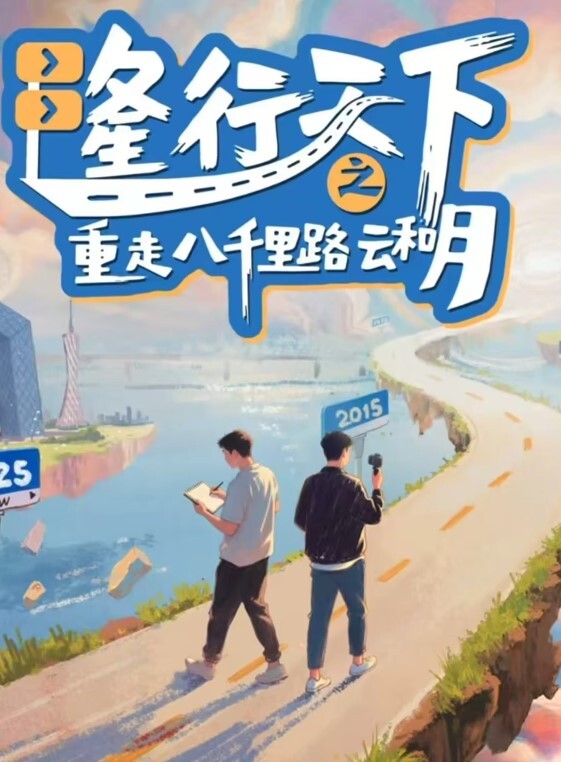 山东沂水01年苗繁荣婚内出轨86年男子被现场捉奸在床该男子好惨被打成猪头 - 凹凹AV在线观看