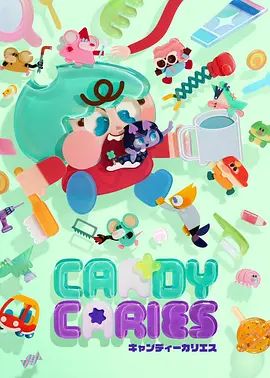 Candy Caries在线观看