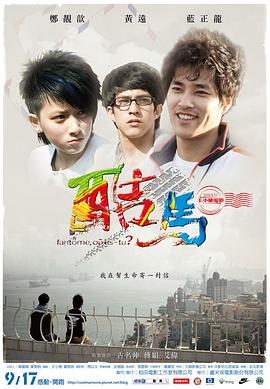我和女友的性视频 - 凹凹AV在线观看