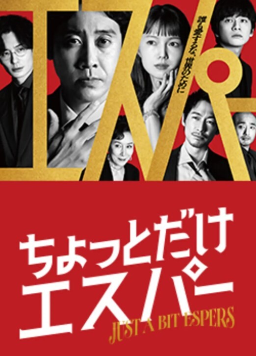 探花再约高颜值气质黑衣妹子TP啪啪 - 凹凹AV在线观看