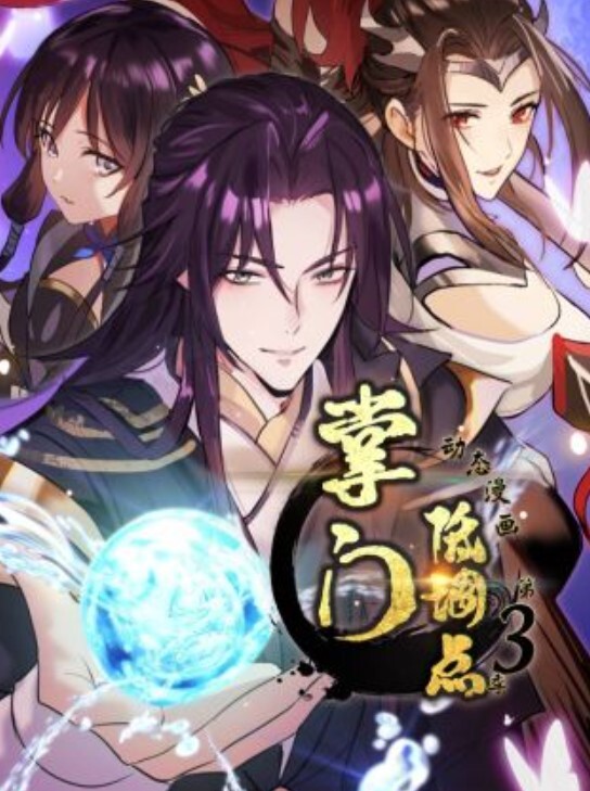 成年人不懂如何恋爱第1话 - 凹凹AV在线观看
