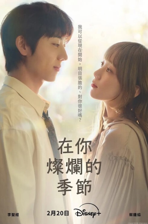 宝贝第一次感受到双插在她紧致的洞里，并在她的屁眼里射精 - 凹凹AV在线观看