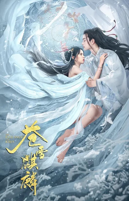 探花精选我害羞太亮了好久没操了是不是太短了不算短不算长正常吧哥们被妹子上位霍霍几下就出货了 - 凹凹AV在线观看
