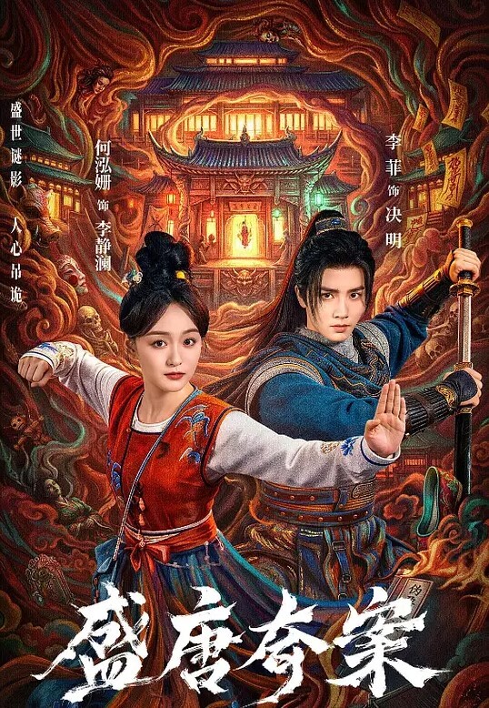 闺蜜把我骗去跟他哥哥上床的! - 凹凹AV在线观看