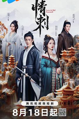 青青久草视频在线播放 - 凹凹AV在线观看