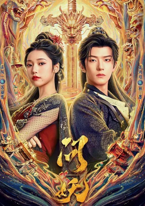 JDMY035  密友第三十五集 - 凹凹AV在线观看