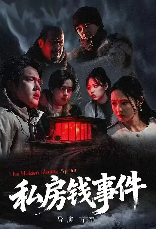 兄弟俩互换母狗骚妻大哥干弟妹小叔子草大嫂超淫乱4p混交现场巨乳人妻惨遭蹂躏玩弄 - 凹凹AV在线观看