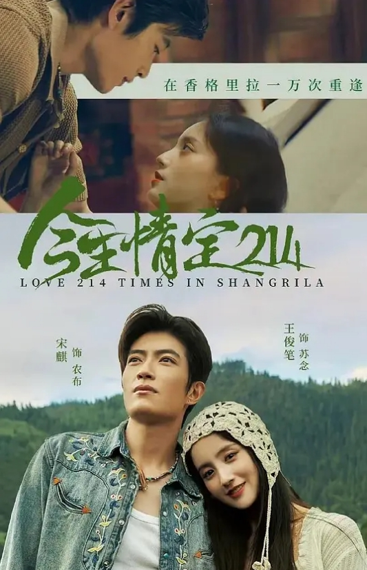 女神级粉嫩嫩清纯小美女 - 凹凹AV在线观看