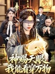 【家庭乱伦】可爱小孙女被爷爷的大鸡巴塞满射精 - 凹凹AV在线观看