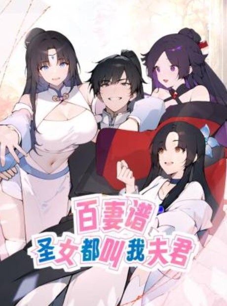 最新封神极品乱伦新姐弟乱伦与27岁D奶姐姐乱伦之恋后续9终究没忍住的姐姐首次乳交无套内射后入插菊 - 凹凹AV在线观看