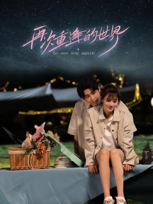 久草青青草在线视频 - 凹凹AV在线观看