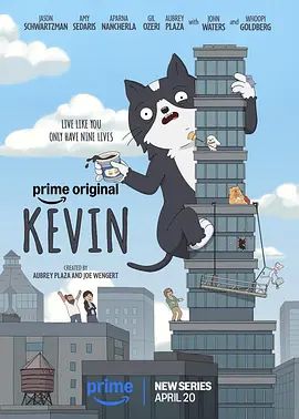 小猫凯文在线观看