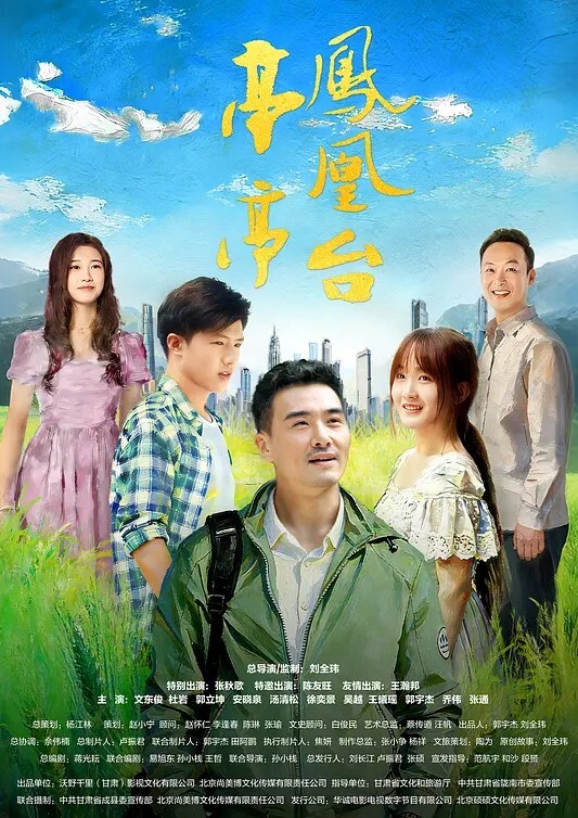 寻花问柳寻花界李的神仙颜值曼妙人妻肤白貌美小逼逼被大神给操怕了 - 凹凹AV在线观看