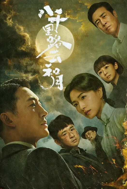 约骚女郎到酒店干炮 - 凹凹AV在线观看