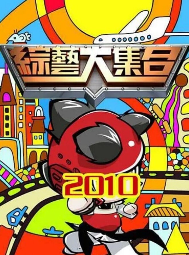 今日推荐大耳环气质型美女小姐姐 - 凹凹AV在线观看