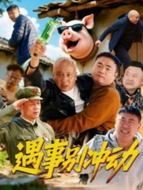 【网红】推特反差网红yldogwt 长得就很烧 - 凹凹AV在线观看