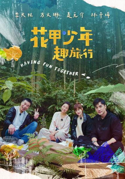 抖音网红叫我女王和儿子乱伦 - 凹凹AV在线观看