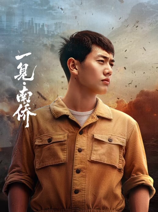 香港未满18初体验 - 凹凹AV在线观看