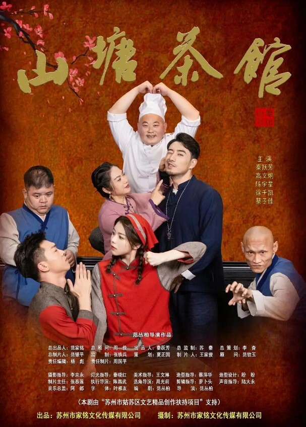 泄密流出双马尾jk少女被金主狠狠调教 - 凹凹AV在线观看