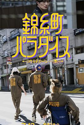 最新毛片基地 - 凹凹AV在线观看